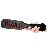 Ouch - Paddle Badboy