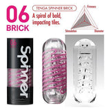 Tenga - Spinner Masturbator Brick-Toys-Tenga-Newside